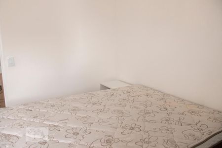 Apartamento à venda com 47m², 2 quartos e 1 vaga Apartamento à venda com 47m², 2 quartos e 1 vagaDormitório 1