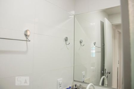 Apartamento à venda com 47m², 2 quartos e 1 vaga Apartamento à venda com 47m², 2 quartos e 1 vagaBanheiro