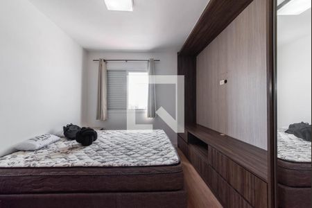 Apartamento para alugar com 72m², 2 quartos e 1 vaga Apartamento para alugar com 72m², 2 quartos e 1 vagaSuíte