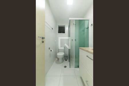 Apartamento para alugar com 72m², 2 quartos e 1 vaga Apartamento para alugar com 72m², 2 quartos e 1 vagaBanheiro Social