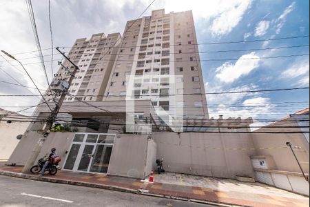 Apartamento para alugar com 72m², 2 quartos e 1 vaga Apartamento para alugar com 72m², 2 quartos e 1 vagaFachada