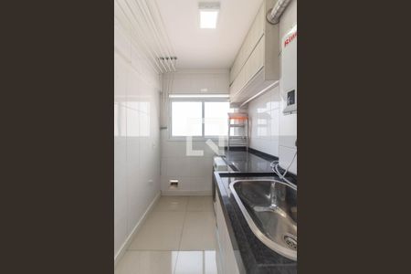 Apartamento para alugar com 72m², 2 quartos e 1 vaga Apartamento para alugar com 72m², 2 quartos e 1 vagaLavanderia