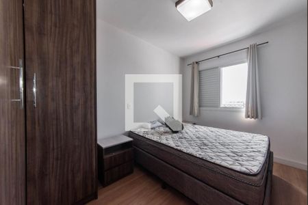 Apartamento para alugar com 72m², 2 quartos e 1 vaga Apartamento para alugar com 72m², 2 quartos e 1 vagaSuíte