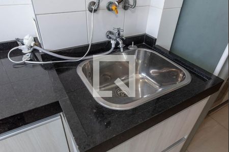 Apartamento para alugar com 72m², 2 quartos e 1 vaga Apartamento para alugar com 72m², 2 quartos e 1 vagaLavanderia