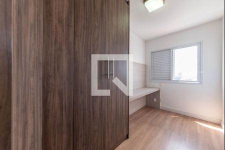 Apartamento para alugar com 72m², 2 quartos e 1 vaga Apartamento para alugar com 72m², 2 quartos e 1 vagaQuarto 1