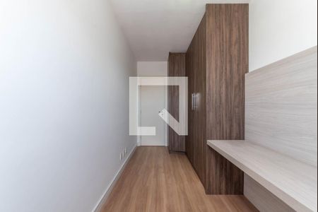Apartamento para alugar com 72m², 2 quartos e 1 vaga Apartamento para alugar com 72m², 2 quartos e 1 vagaQuarto 1
