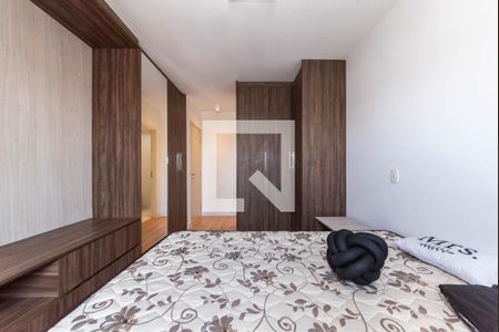 Apartamento para alugar com 72m², 2 quartos e 1 vaga Apartamento para alugar com 72m², 2 quartos e 1 vagaSuíte