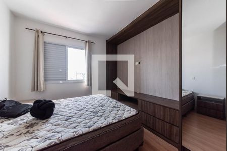 Apartamento para alugar com 72m², 2 quartos e 1 vaga Apartamento para alugar com 72m², 2 quartos e 1 vagaSuíte