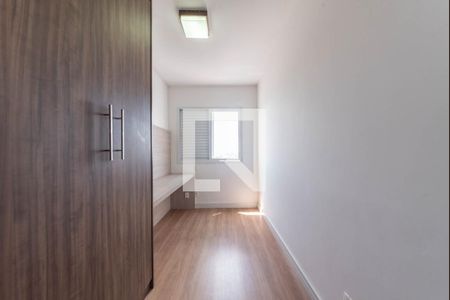 Apartamento para alugar com 72m², 2 quartos e 1 vaga Apartamento para alugar com 72m², 2 quartos e 1 vagaQuarto 1