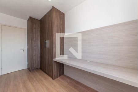 Apartamento para alugar com 72m², 2 quartos e 1 vaga Apartamento para alugar com 72m², 2 quartos e 1 vagaQuarto 1