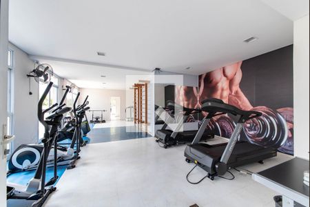 Apartamento para alugar com 72m², 2 quartos e 1 vaga Apartamento para alugar com 72m², 2 quartos e 1 vagaAcademia