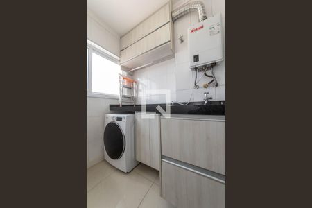 Apartamento para alugar com 72m², 2 quartos e 1 vaga Apartamento para alugar com 72m², 2 quartos e 1 vagaLavanderia