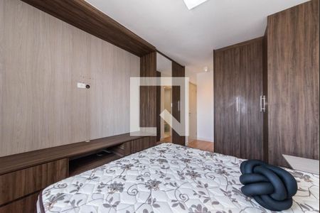 Apartamento para alugar com 72m², 2 quartos e 1 vaga Apartamento para alugar com 72m², 2 quartos e 1 vagaSuíte