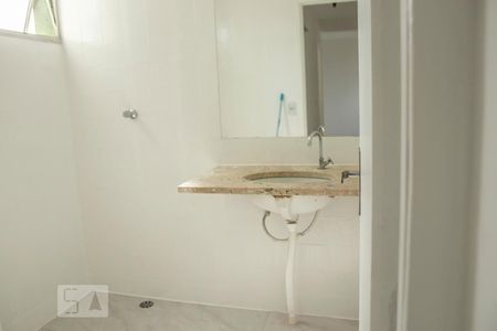 Apartamento à venda com 62m², 2 quartos e 1 vagaBanheiro
