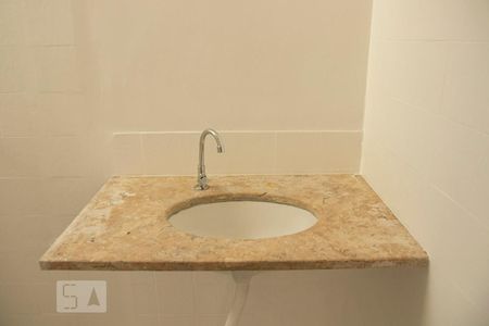 Apartamento à venda com 62m², 2 quartos e 1 vagaBanheiro