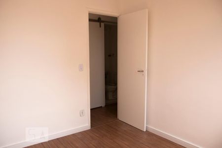 Apartamento à venda com 62m², 2 quartos e 1 vagaDormitório 1