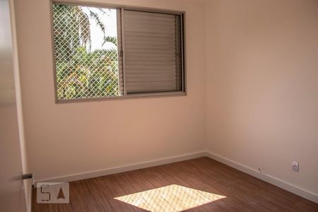 Apartamento à venda com 62m², 2 quartos e 1 vagaDormitório 1