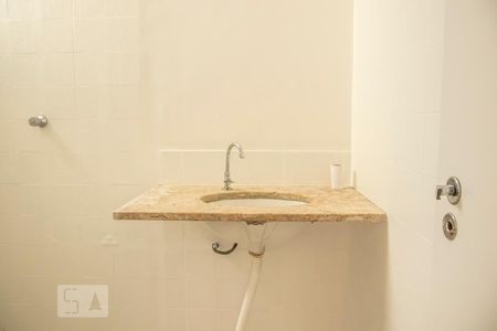 Apartamento à venda com 62m², 2 quartos e 1 vagaBanheiro