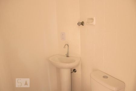 Apartamento à venda com 62m², 2 quartos e 1 vagaLavabo