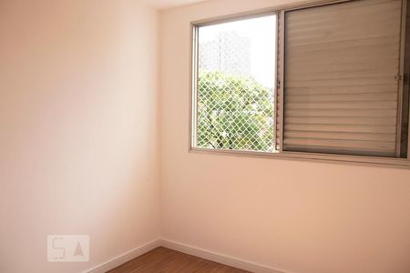 Apartamento à venda com 62m², 2 quartos e 1 vagaDormitório 1