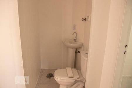 Apartamento à venda com 62m², 2 quartos e 1 vagaLavabo