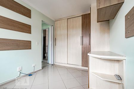 Apartamento para alugar com 50m², 2 quartos e 1 vaga2º Dormitório