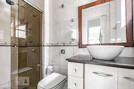 Apartamento para alugar com 50m², 2 quartos e 1 vagaBanheiro Social