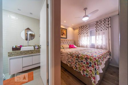 Apartamento à venda com 67m², 2 quartos e 1 vaga Apartamento à venda com 67m², 2 quartos e 1 vagaQuarto 2
