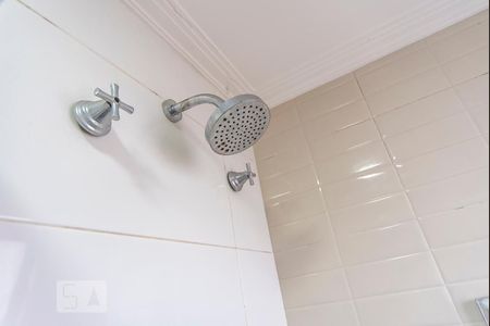 Apartamento à venda com 67m², 2 quartos e 1 vaga Apartamento à venda com 67m², 2 quartos e 1 vagaChuveiro