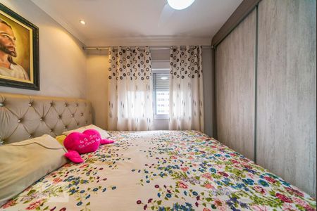 Apartamento à venda com 67m², 2 quartos e 1 vaga Apartamento à venda com 67m², 2 quartos e 1 vagaQuarto 2