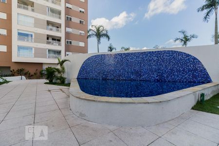 Apartamento à venda com 67m², 2 quartos e 1 vaga Apartamento à venda com 67m², 2 quartos e 1 vagaÁrea comum