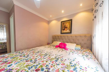 Apartamento à venda com 67m², 2 quartos e 1 vaga Apartamento à venda com 67m², 2 quartos e 1 vagaQuarto 2