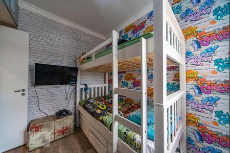 Apartamento à venda com 67m², 2 quartos e 1 vaga Apartamento à venda com 67m², 2 quartos e 1 vagaQuarto 1