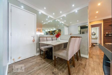 Apartamento à venda com 67m², 2 quartos e 1 vaga Apartamento à venda com 67m², 2 quartos e 1 vagaSala