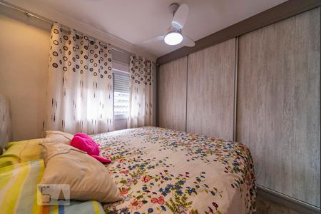 Apartamento à venda com 67m², 2 quartos e 1 vaga Apartamento à venda com 67m², 2 quartos e 1 vagaQuarto 2