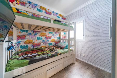 Apartamento à venda com 67m², 2 quartos e 1 vagaQuarto 1