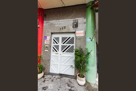 Apartamento à venda com 57m², 1 quarto e sem vagaFachada