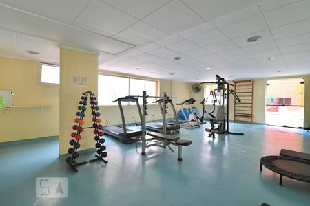 Apartamento para alugar com 55m², 1 quarto e 1 vagaÁrea comum - Academia