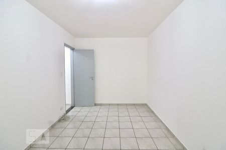 Quarto de apartamento para alugar com 1 quarto, 55m² em Bela Vista, São Paulo