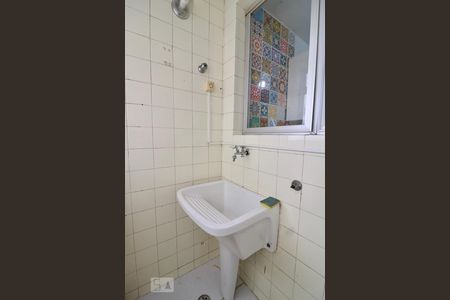 Apartamento para alugar com 55m², 1 quarto e 1 vagaÁrea de Serviço