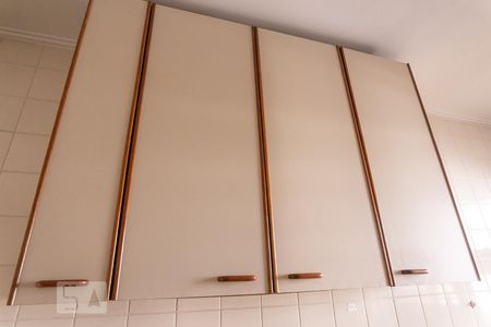 Apartamento à venda com 66m², 2 quartos e 1 vagaDetalhe