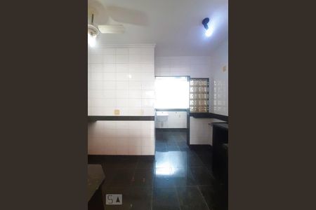 Apartamento à venda com 62m², 2 quartos e 1 vaga Apartamento à venda com 62m², 2 quartos e 1 vagaCozinha