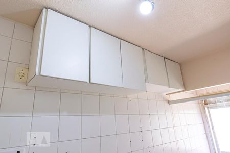 Apartamento para alugar com 48m², 2 quartos e 1 vagaCozinha