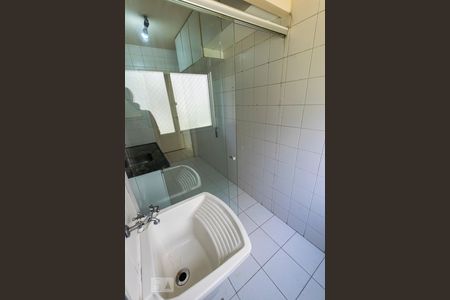 Apartamento para alugar com 48m², 2 quartos e 1 vagaÁrea de serviço