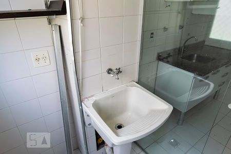 Apartamento para alugar com 48m², 2 quartos e 1 vagaÁrea de serviço