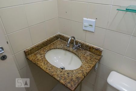 Apartamento para alugar com 48m², 2 quartos e 1 vagaBanheiro