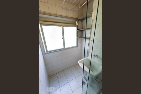 Apartamento para alugar com 48m², 2 quartos e 1 vagaÁrea de serviço