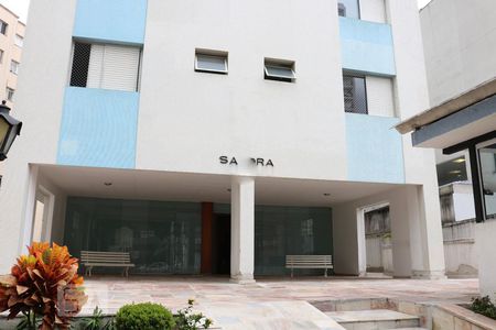 Apartamento à venda com 78m², 2 quartos e 1 vagaFachada