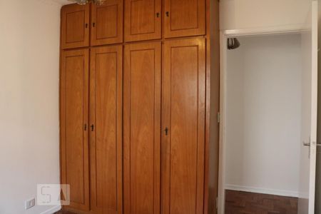 Apartamento à venda com 78m², 2 quartos e 1 vagaQuarto 1