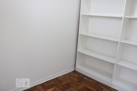 Apartamento à venda com 78m², 2 quartos e 1 vagaQuarto de Serviço